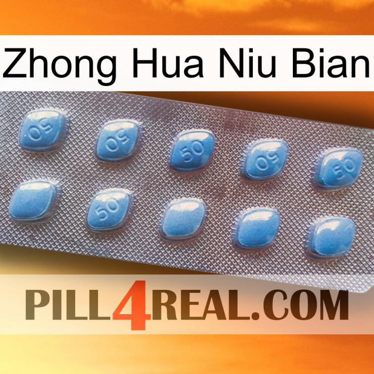 Zhong Hua Niu Bian viagra3